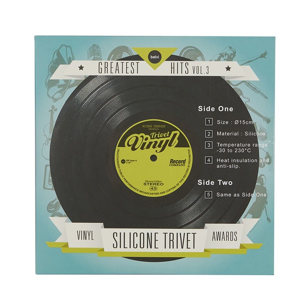 Balvi Untersetzer Vinyl Farbe Schwarz In Form einer Vinyl-Schallplatte Silikon 15 cmPRAKTISCH