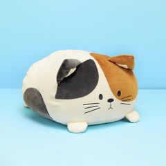 alvi Cojín Kitty Calico Color blanco, marrón y negro Un peluche de lo más blandito Poliéster 20x33x3
