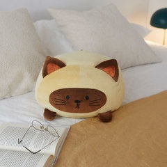Balvi Cojín Kitty Siamese Color marrón Cojín o peluche de gato Siamese Poliéster