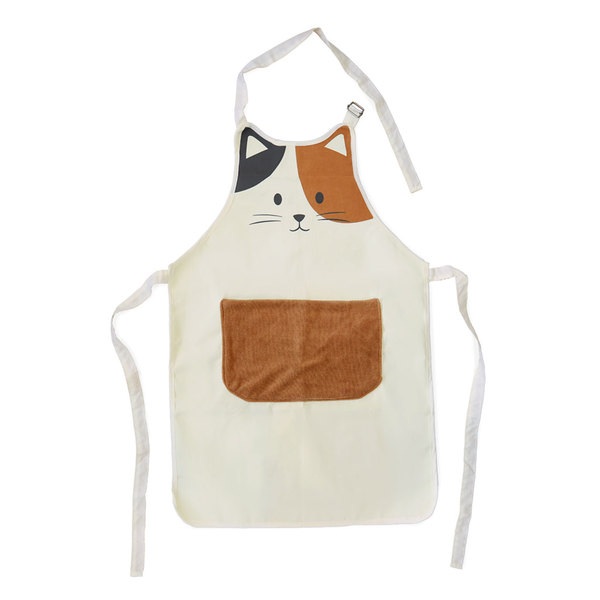 Balvi Schürze Kitty Calico Mit Vordertasche Polyester