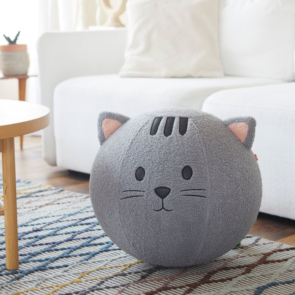 Balvi Pouf Kitty Couleur gris Siège supplémentaire pour toute occasion Polyester 45 cm